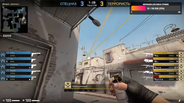 играем в genshin impact ( геншик ) и контру смотреть онлайн