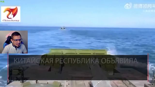 Байден: США готовы атаковать Китай для защиты Тайваня | Учения Китая у Тайваня РЕАКЦИЯ смотреть онлайн