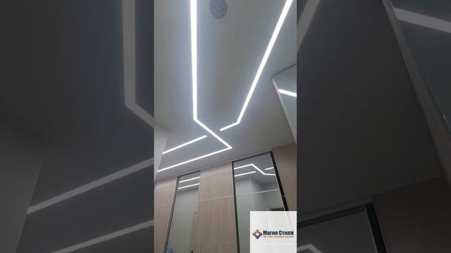 Световые линии. Одно из лучших решений в натяжных потолках. смотреть онлайн