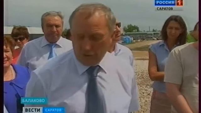 Мост через судоходный канал строят в Балакове смотреть онлайн