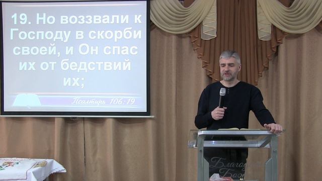 "Всё начинается с молитвы" 07.05.2023 смотреть онлайн