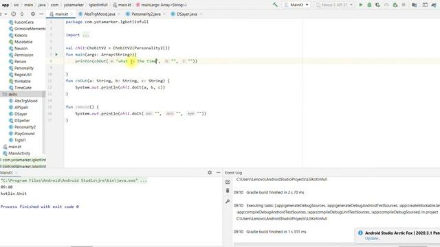 the new generation of software design patterns смотреть онлайн