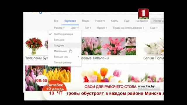 Бабушка в сети! смотреть онлайн