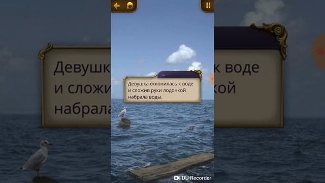 Клуб Романтики-Мои истории (не мои ?) смотреть онлайн