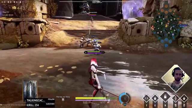 Paragon стрим. В пух и прах на имбах. Графиня, Фэнг-Мао, Аврора, Белика. Выпуск 2. смотреть онлайн