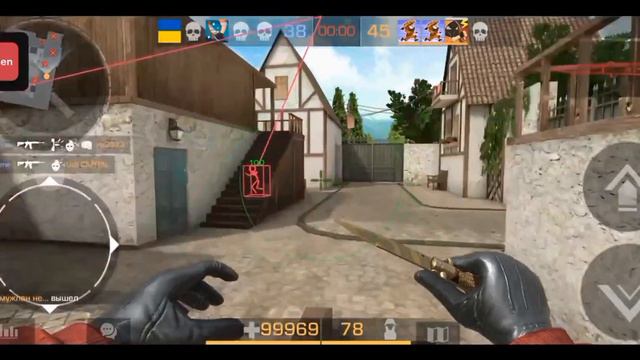 РАБОЧИЕ ЧИТЫ НА STANDOFF 2 0.23.2 СКАЧАТЬ смотреть онлайн