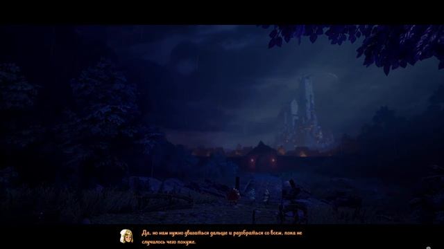ПО СЛЕДАМ ➤ Trine 5: A Clockwork Conspiracy ➤ Прохождение #2 смотреть онлайн