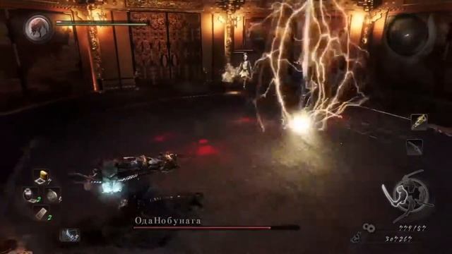 Как убить босса Ода Нобунага в Nioh. Гайд смотреть онлайн