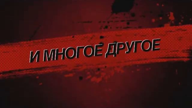 реклама канала Micnike games смотреть онлайн