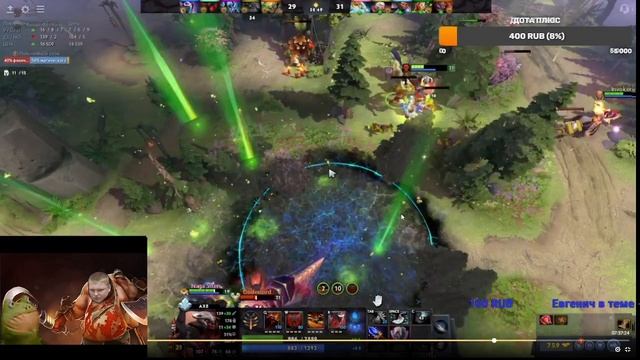 Суп из топора. Недосоленный ДОТА.