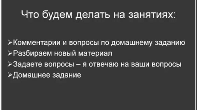 Фотомарафон 1 занятие смотреть онлайн