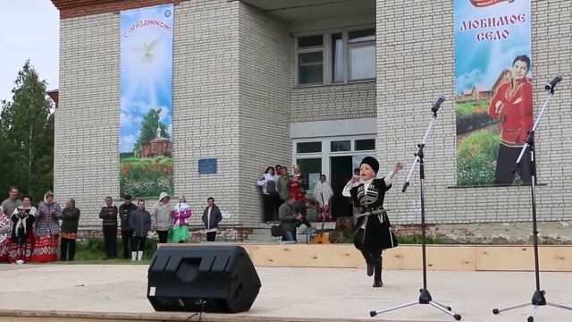 Горский танец смотреть онлайн