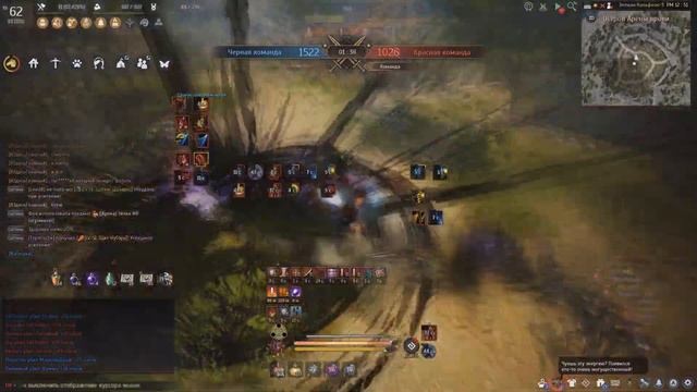 Black Desert - Striker PVP #2 (Перезалив) смотреть онлайн