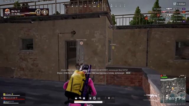 ?Учимся играть в PUBG? смотреть онлайн