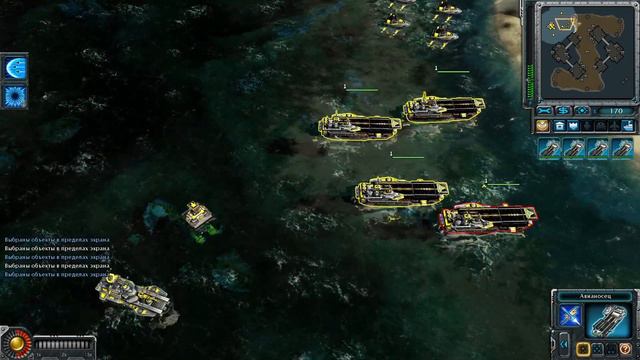 Red Alert 3: Uprising - Состязание №17 Гнев Афины смотреть онлайн