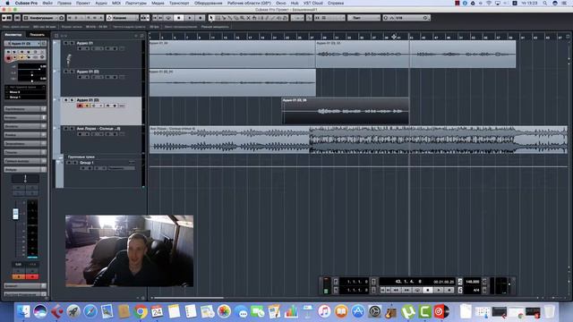 Запись голоса CUBASE 8.5 смотреть онлайн