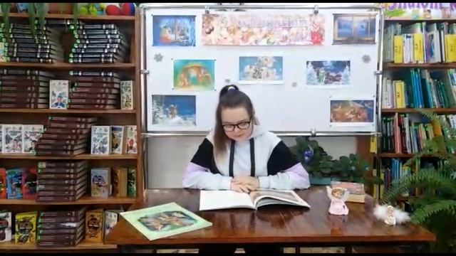 Рождественские чтения смотреть онлайн
