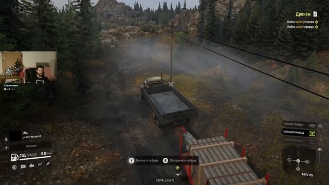 SnowRunner EasyMode №1 Кооп-прохождение. смотреть онлайн