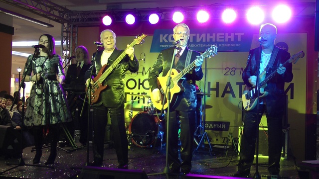 Поющие Гитары "Неприметная Красота" (live) смотреть онлайн