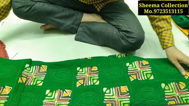 Multi Color Gold Batik Dress Materials || All kind of Ladies dress materials WHOLESALER.. смотреть онлайн