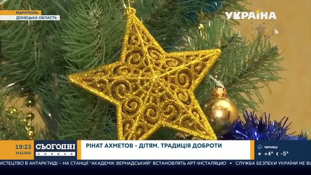 Как написать новогоднее письмо, чтобы желание исполнилось