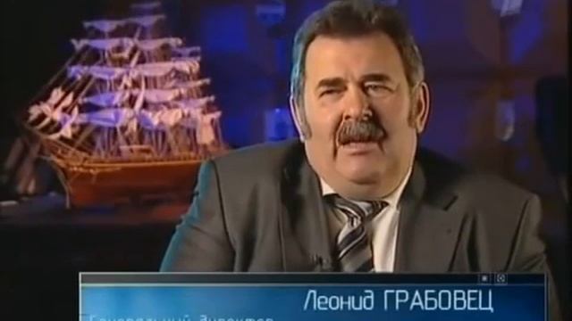 Зубр. Тайна Русского невидимого корабля. смотреть онлайн