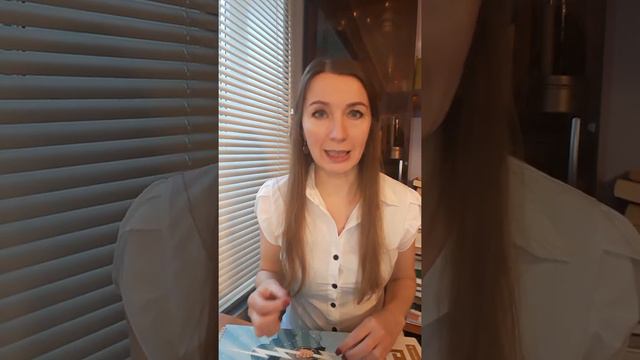 Pakkaiskuu смотреть онлайн