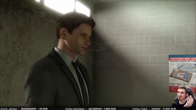 HEAVY RAIN ➤ Прохождение #2 ➤ РАССЛЕДОВАНИЕ смотреть онлайн