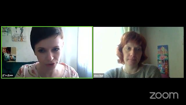 Солодкі балачки. Випуск 1. Мама дівчинки з діа. Як воно? смотреть онлайн