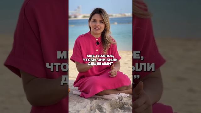 Как масштабироваться в маленьком городе? смотреть онлайн