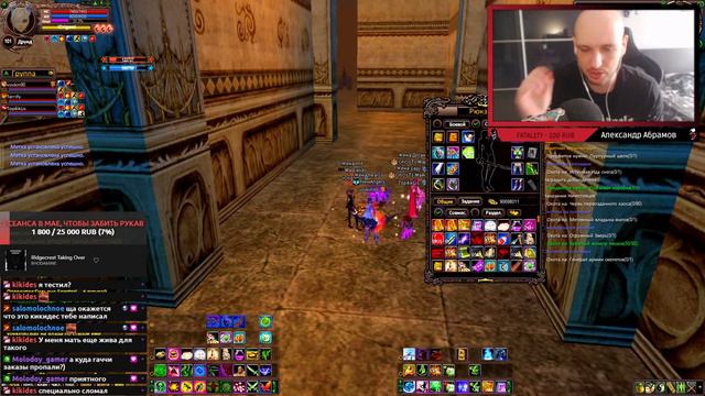 Ждем "праздничное обновление" и КБ ПАВУКАМ :D смотреть онлайн