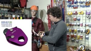 Сборка страховочной системы для начинающих промальпов/ выпуск №1