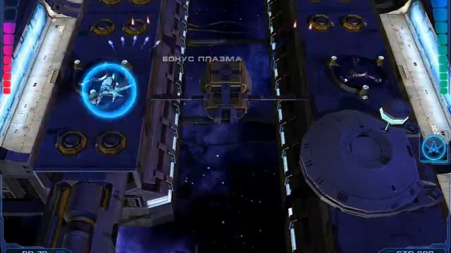 Играю в чужой космос часть 1 смотреть онлайн