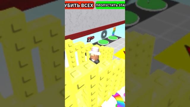 Получаю бесплатные вещи в роблокс !!! смотреть онлайн