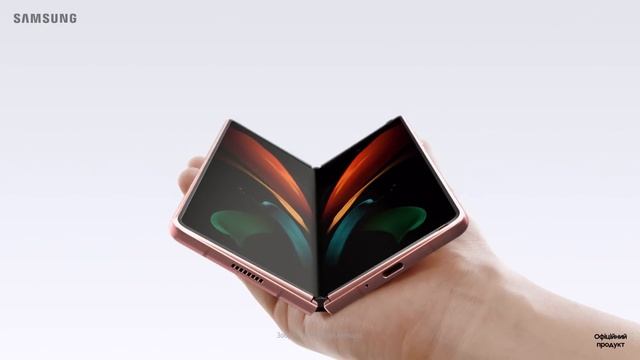 Galaxy Z Fold2. Майбутнє змінює форму смотреть онлайн
