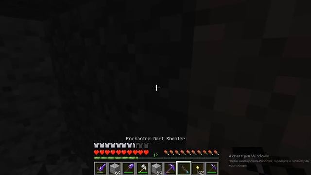 Minecraft Aether II e12 Грави-инструменты смотреть онлайн