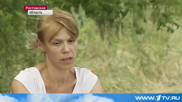 В Славянске украинские военные казнили ребенка смотреть онлайн