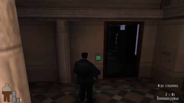 Прохождение игры-MaxPayne(Часть III: Чуть ближе к небесам Глава IV: Ублюдки, стреляющие из-за спины смотреть онлайн