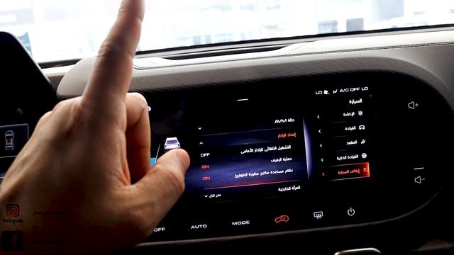استعراض haval Dargo 2022 مع شرح جميع اعدادات الشاشة الوسطية смотреть онлайн