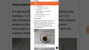 Тушеная капуста в духовке