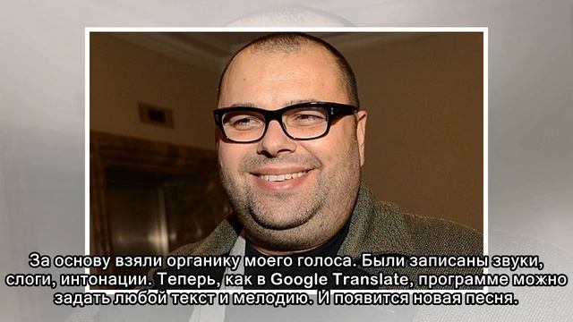Правила жизни композитора и музыкального продюсера Максима Фадеева смотреть онлайн