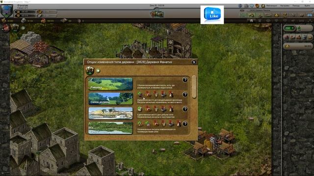 Stronghold Kingdoms Гайд по ПРОКАЧКЕ ЧАСТЬ ВТОРАЯ.(БАНКЕТИКИ) смотреть онлайн