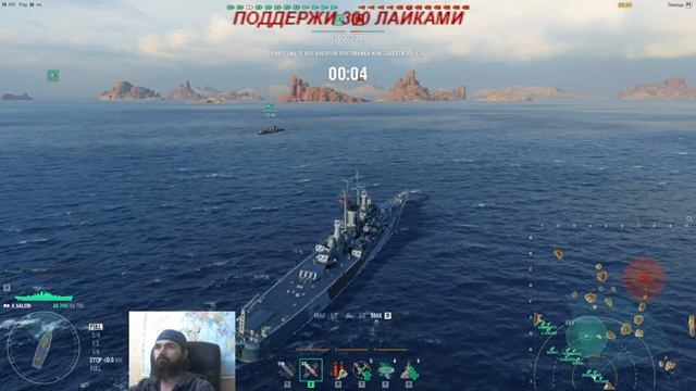 World Of Warships ...1440 HD ... Гонюсь за 2 зайцами ))) I've Really Got It Made!