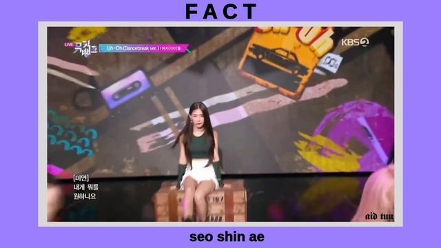 The TRUE Case of Seo Soojin (two years later) смотреть онлайн