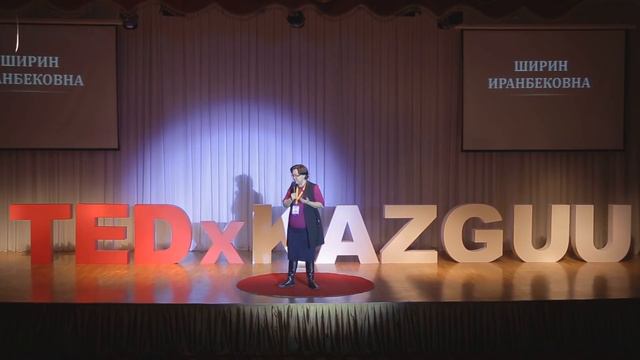 25 future jobs | Shyryn Orazbayeva | TEDxKAZGUU смотреть онлайн