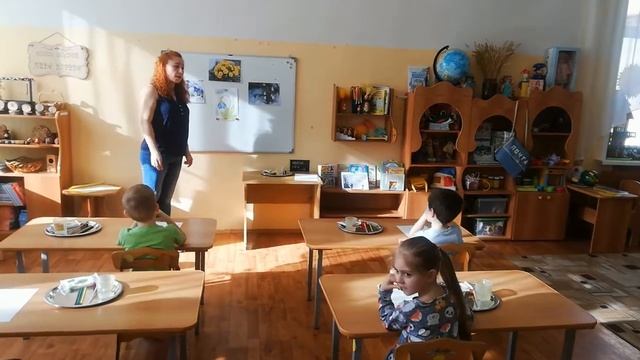 Интегрированное занятие на тему: "Путешествие в весенний лес" смотреть онлайн