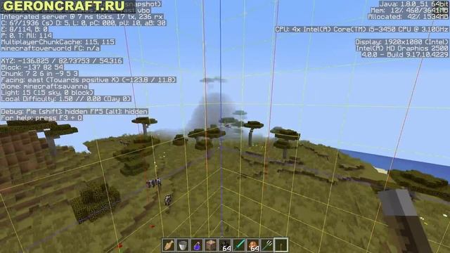 Обзор Minecraft 1.13.1 (Обзор Майнкрафт 1.13.1) | ВСЕ СЕКРЕТЫ... смотреть онлайн