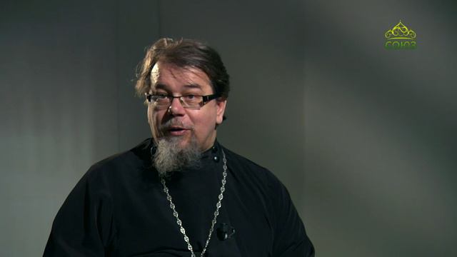 Читаем Ветхий Завет. «Обличение Иудеи. Разврат». Священник Константин Корепанов