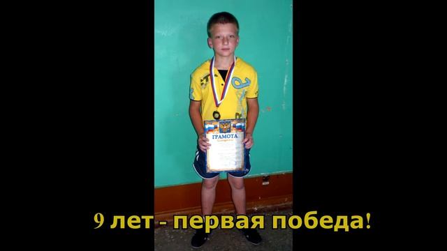 Спорт как альтернатива пагубным привычкам: "Мой любимый вид спорта" смотреть онлайн