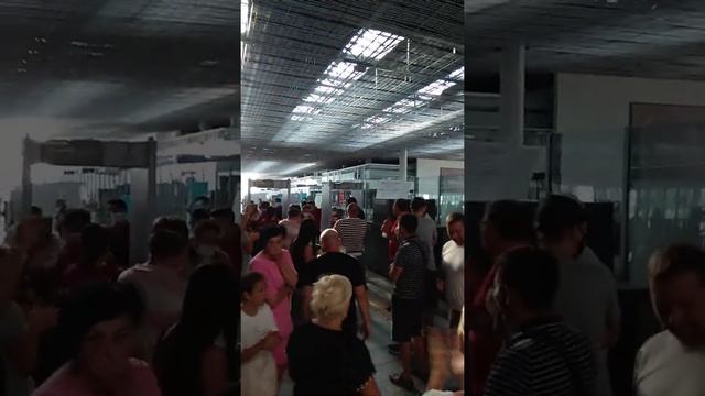 Бодрум-Запопожье 30.06.2021 Азур Эйр и Анекс Тур смотреть онлайн